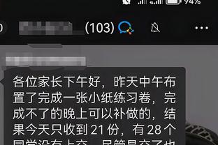 开云app官网入口网址是什么啊截图1